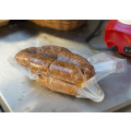TAKAJE Vakuumiergerät ROT - 33cm - SOMMERPAKET
